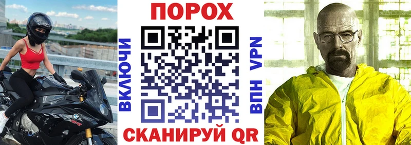 Купить где  Гороховец  АМФ Розовый 