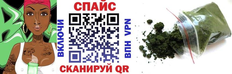 Купить где  Гороховец  Бутират оксана 