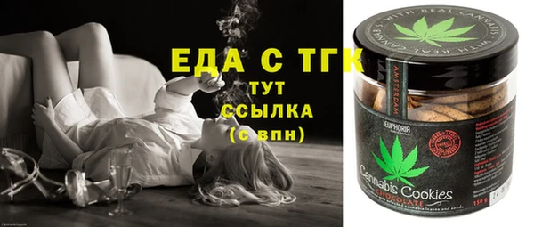 прущий лед Кукмор
