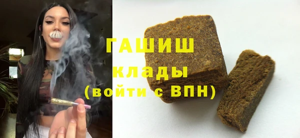 прущий лед Кукмор