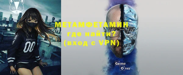 прущий лед Кукмор