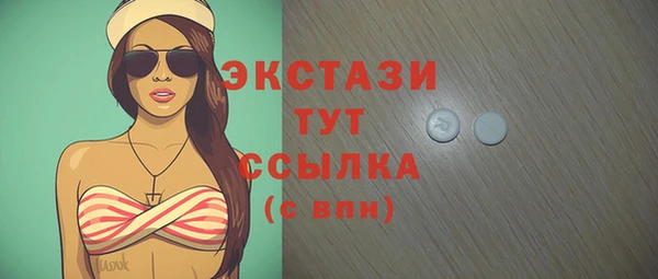 прущий лед Кукмор