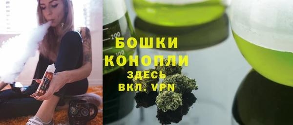 кокаин VHQ Куйбышев