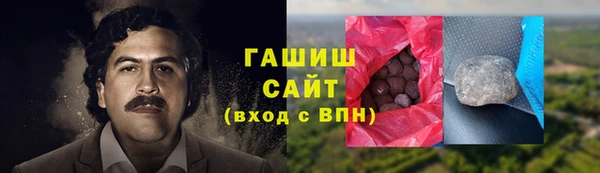 прущий лед Кукмор
