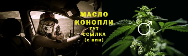прущий лед Кукмор