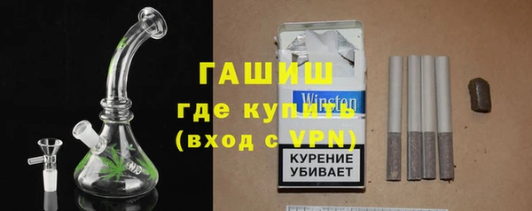 альфа пвп Кулебаки