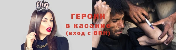 прущий лед Кукмор