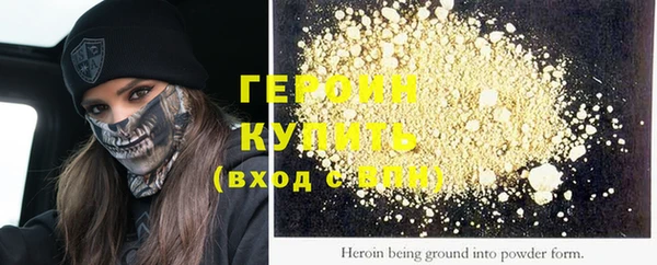 прущий лед Кукмор