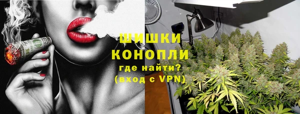 кокаин VHQ Куйбышев