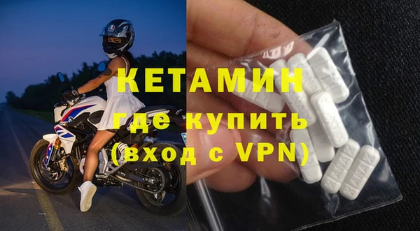 прущий лед Кукмор