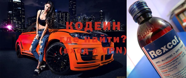 прущий лед Кукмор
