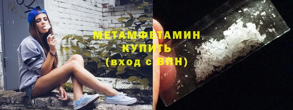 прущий лед Кукмор