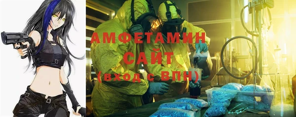 прущий лед Кукмор