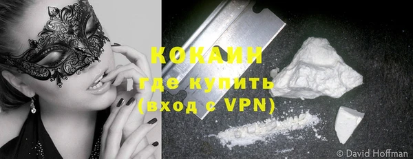 прущий лед Кукмор