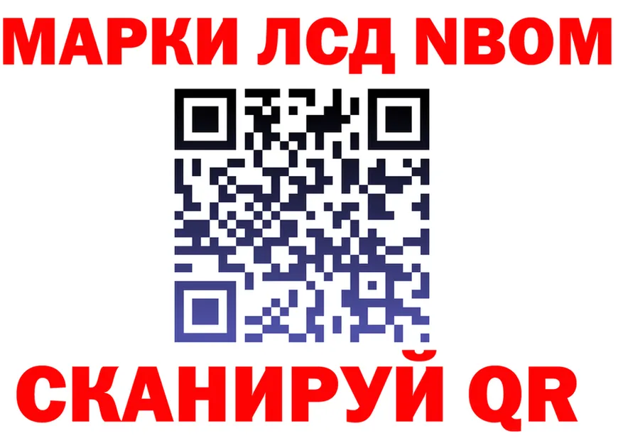А ПВП VHQ зеркало площадка мега Гороховец
